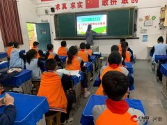  西平县沉渠李庄小